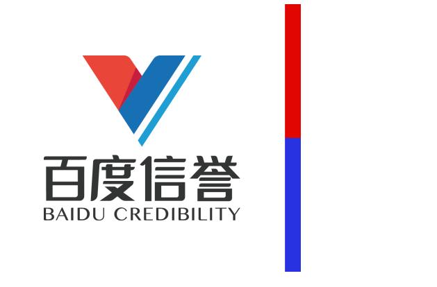 百度外推搜索排名优化