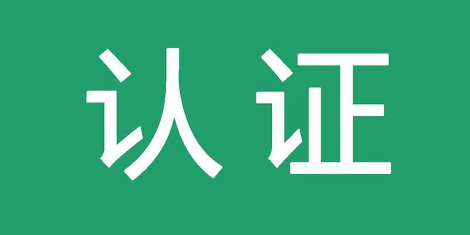 百度外推搜索排名优化